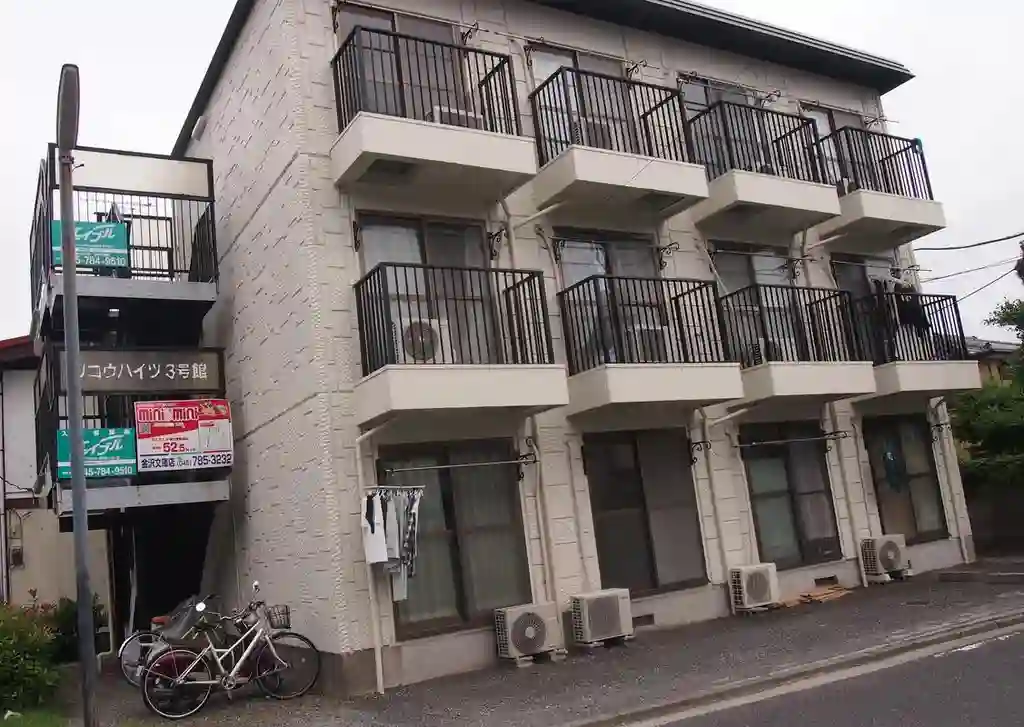 リコウハイツ3号館 外観