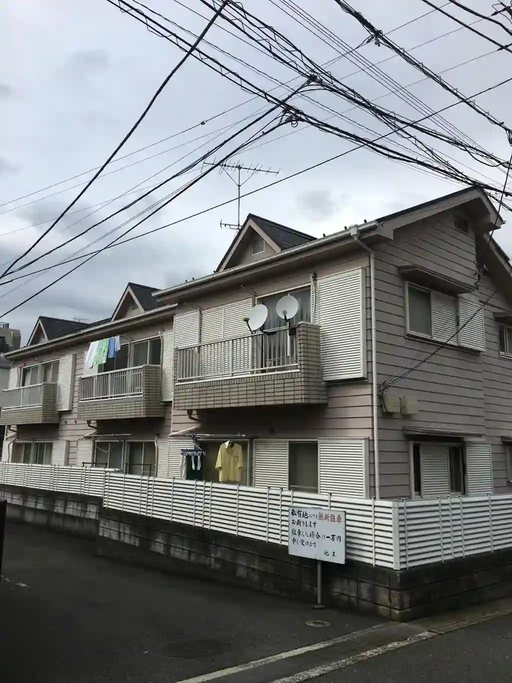 デンハイツ 外観