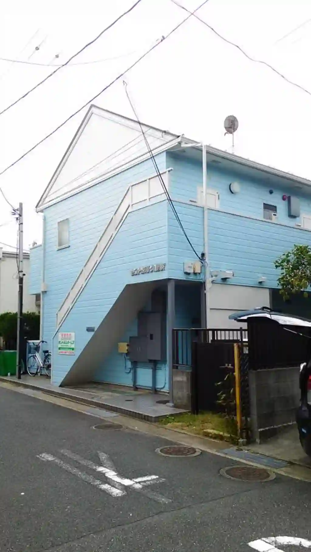 セントラル久里浜 外観