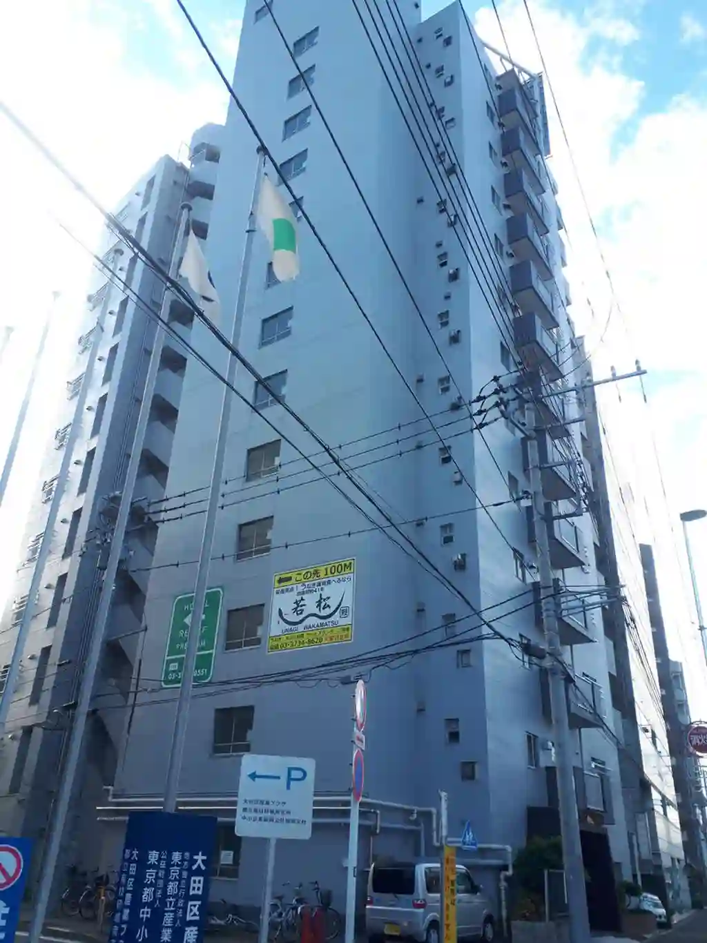 ニックハイム京浜蒲田 外観