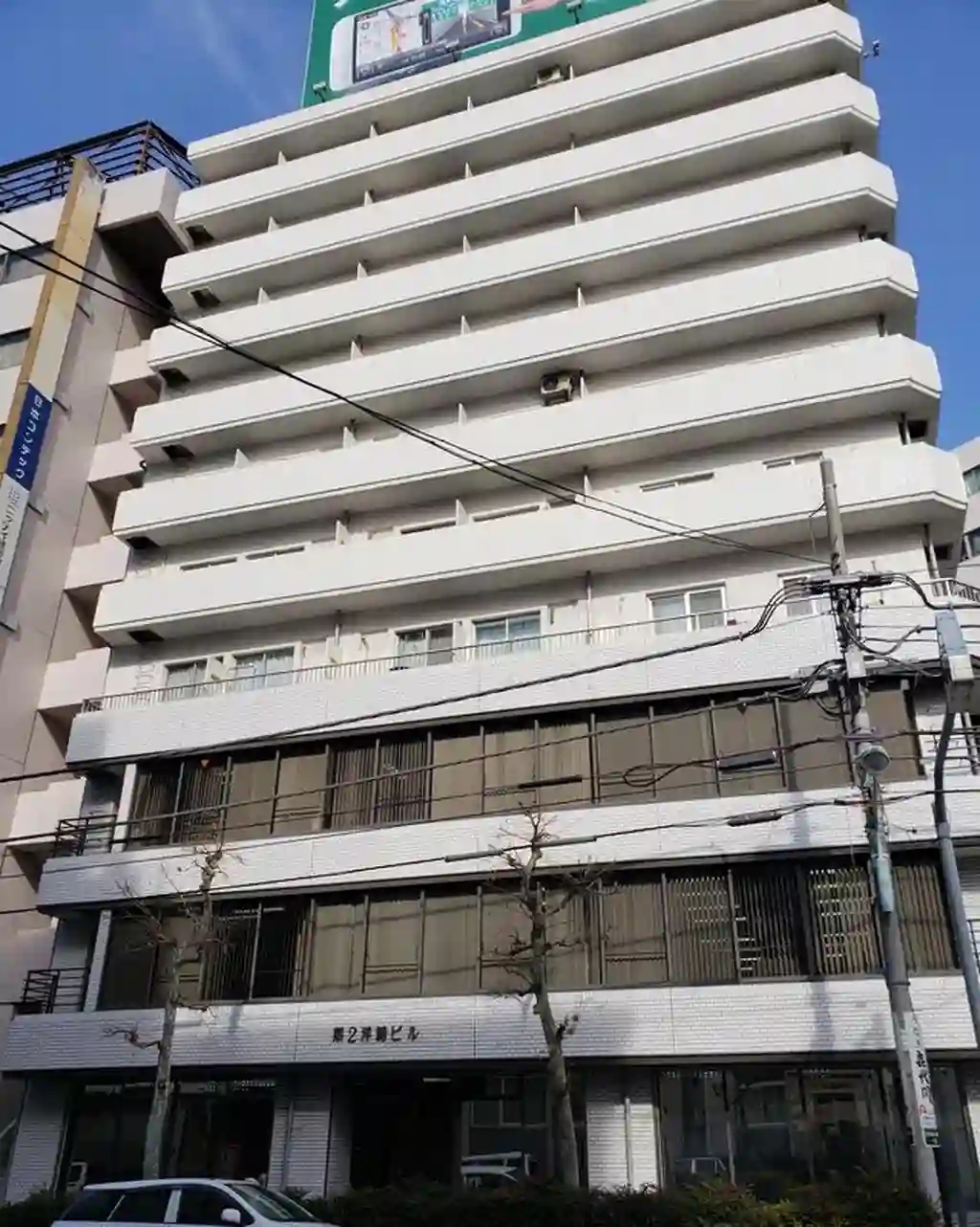 第2洋糖ビルヴェラハイツ日本橋 外観