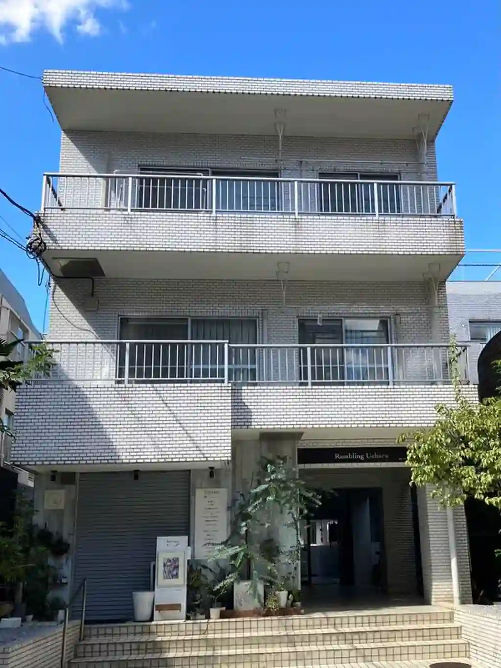 ランブリング上原 外観