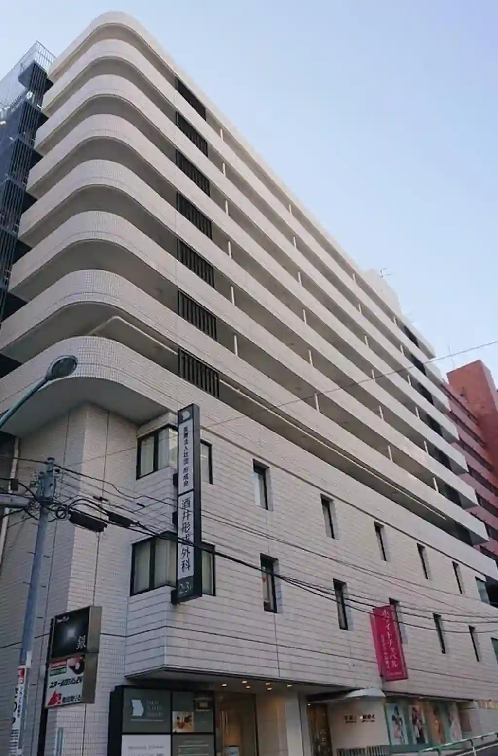 ライオンズステーションプラザ大塚 外観