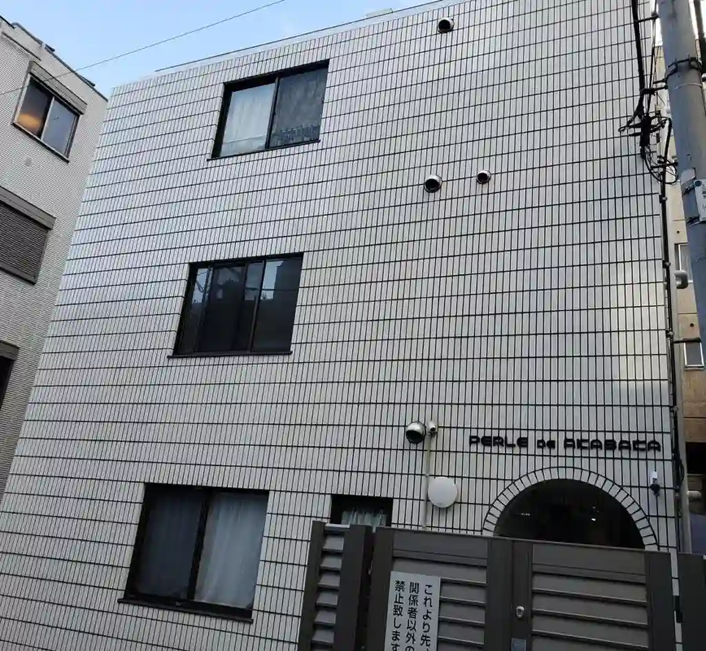 パール・ドゥ・アカサカ 外観