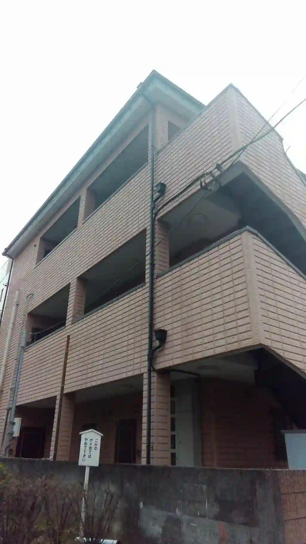 南五番館 外観