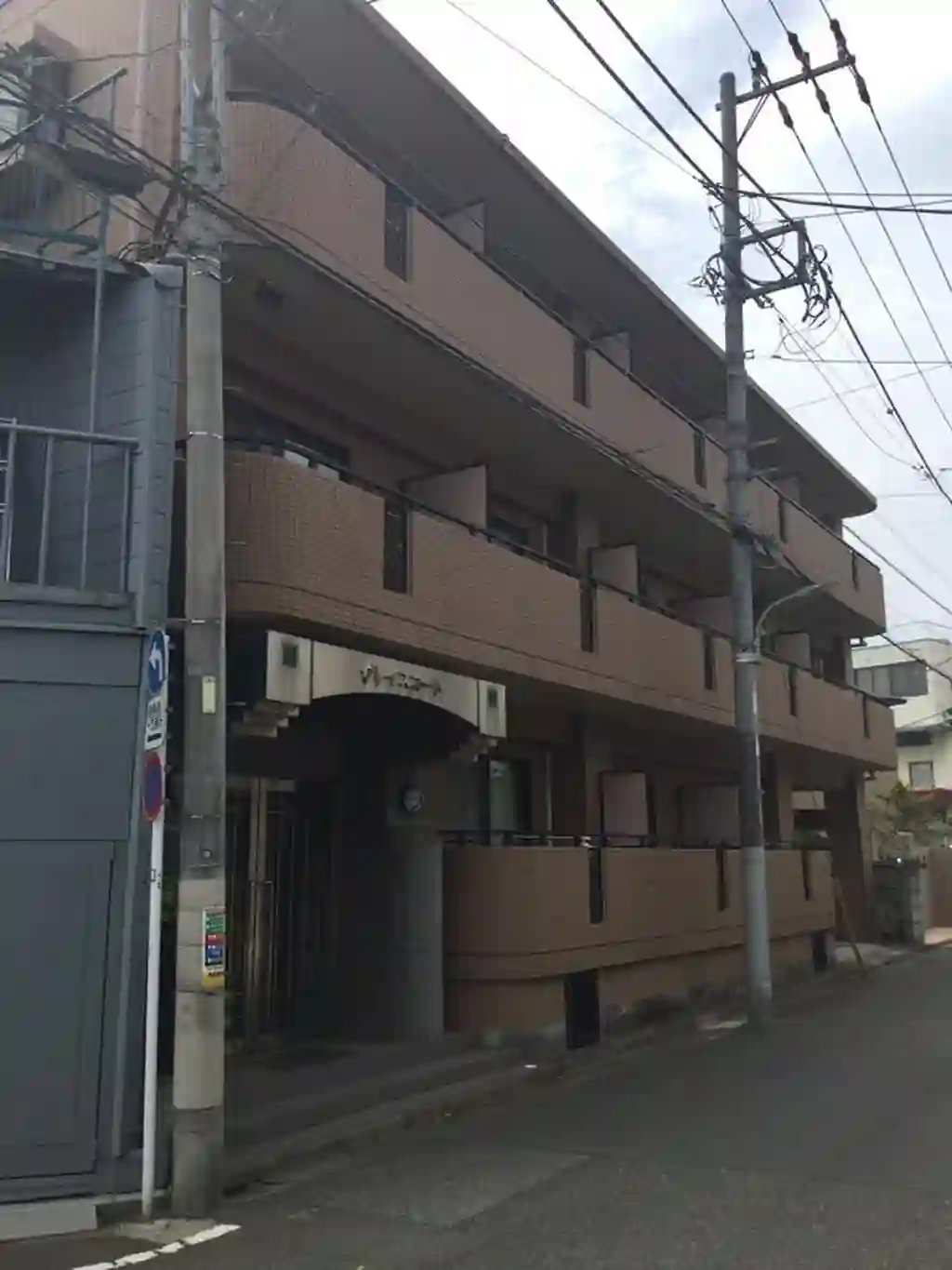 グレイスコート 外観