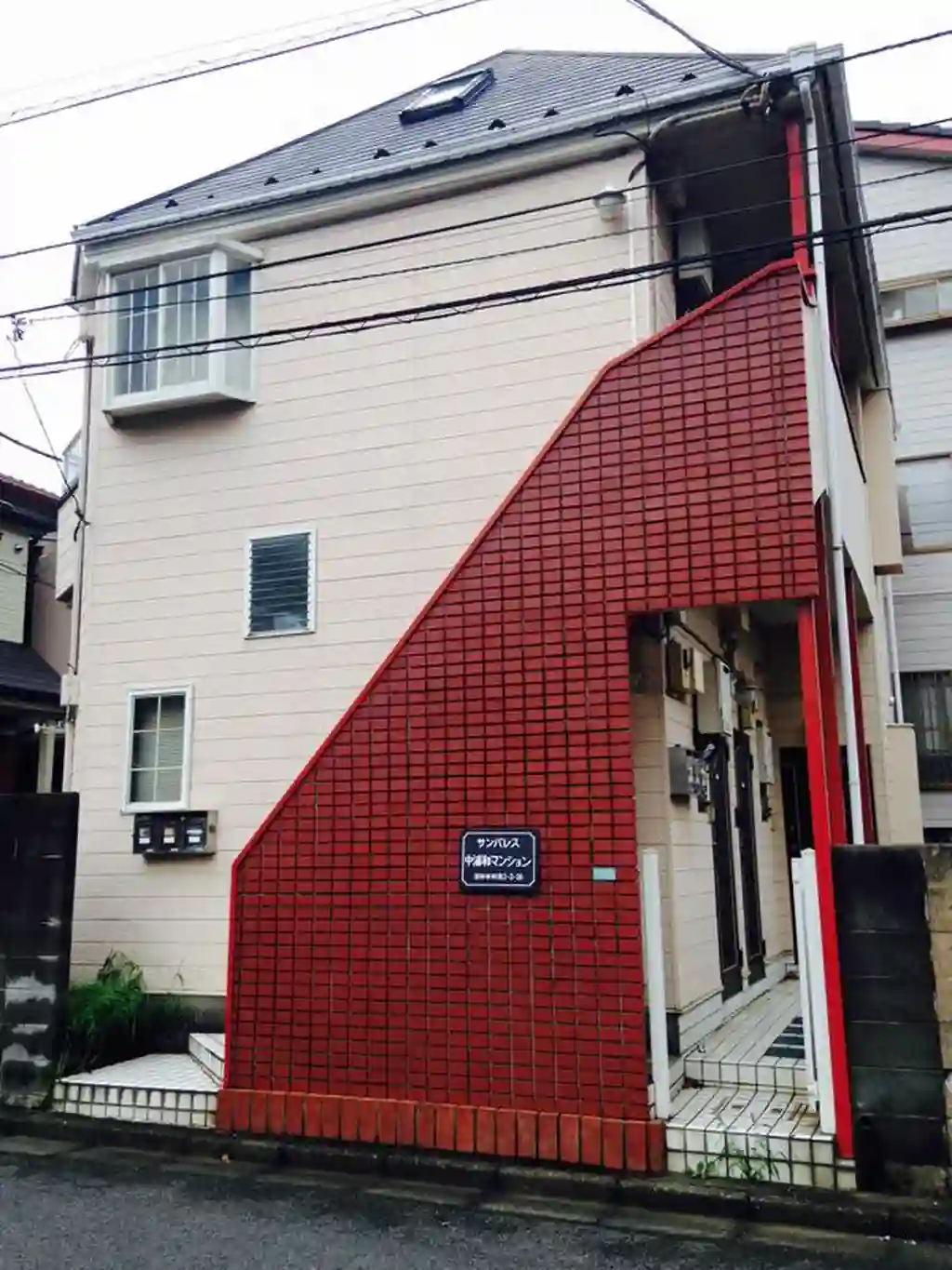 サンパレス中浦和マンション 外観
