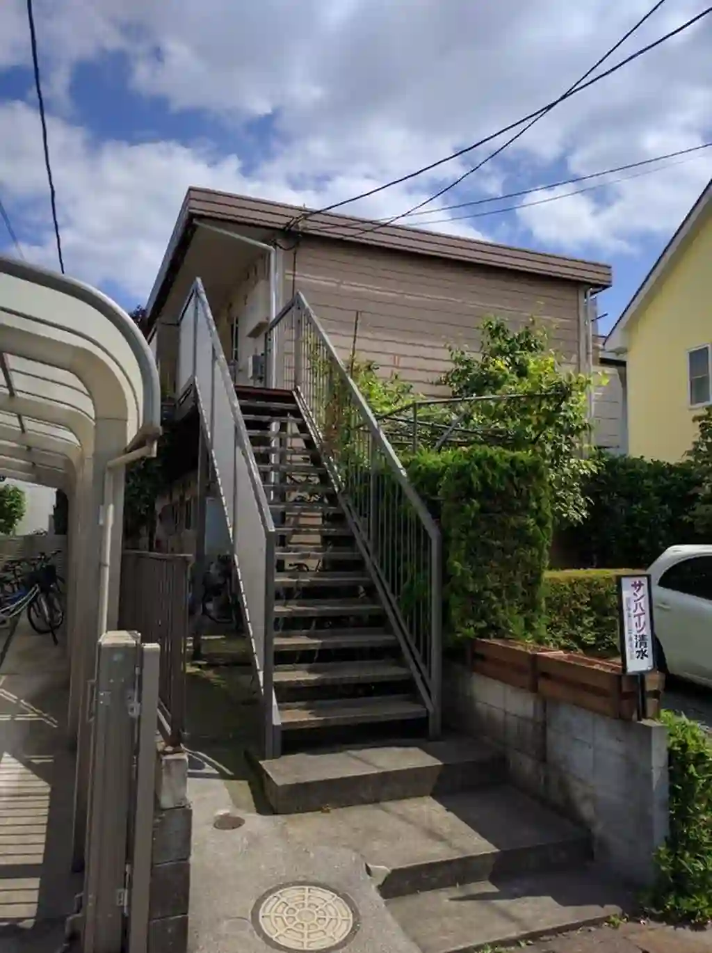 サンハイツ清水 外観
