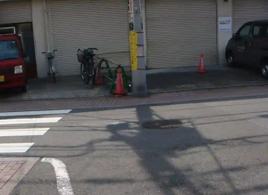 三谷ストアビル 外観
