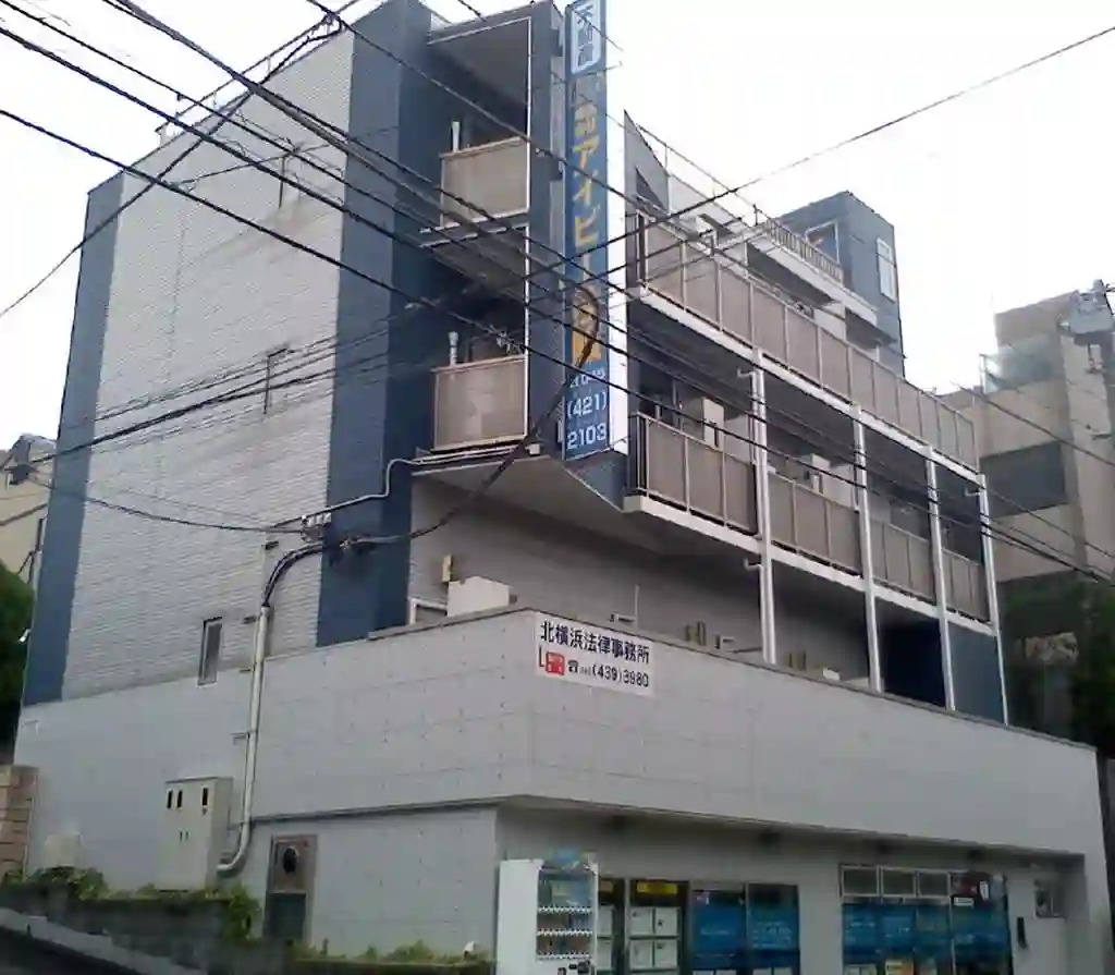 アイビービル 外観
