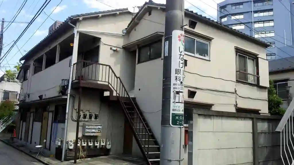 新金谷荘 外観