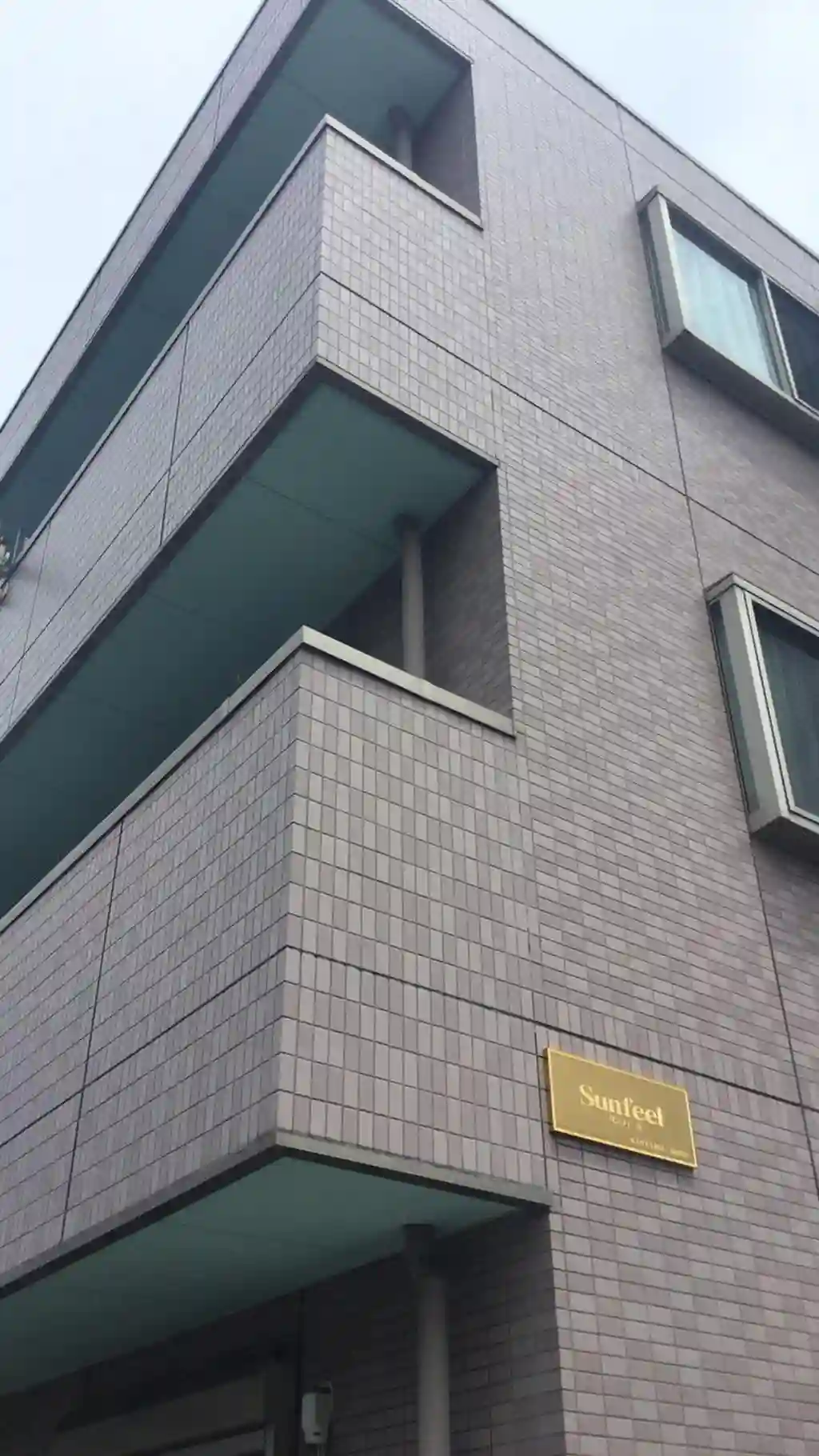 サンフィール 外観