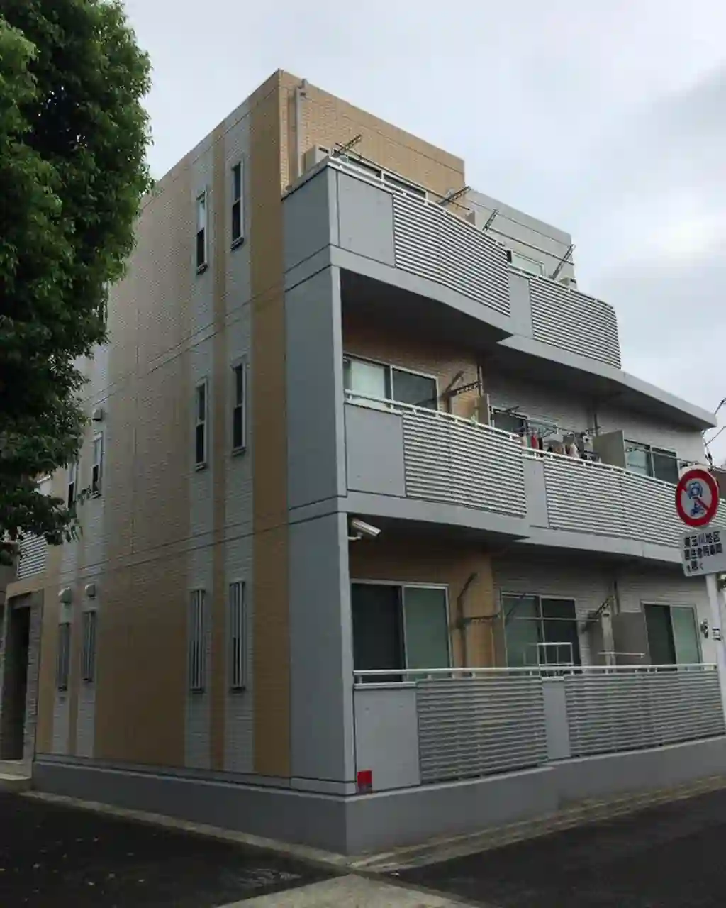 ソレイユクレスト田園調布 外観