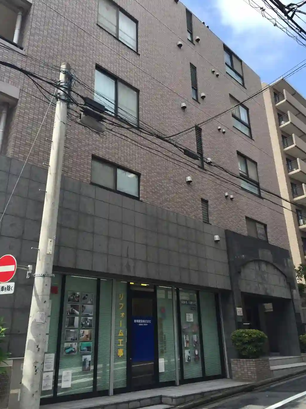 プライムホームズ武蔵関 外観