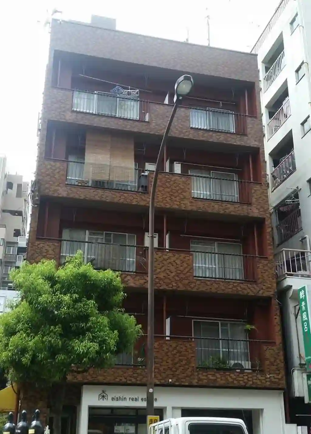 栄信ビル 外観