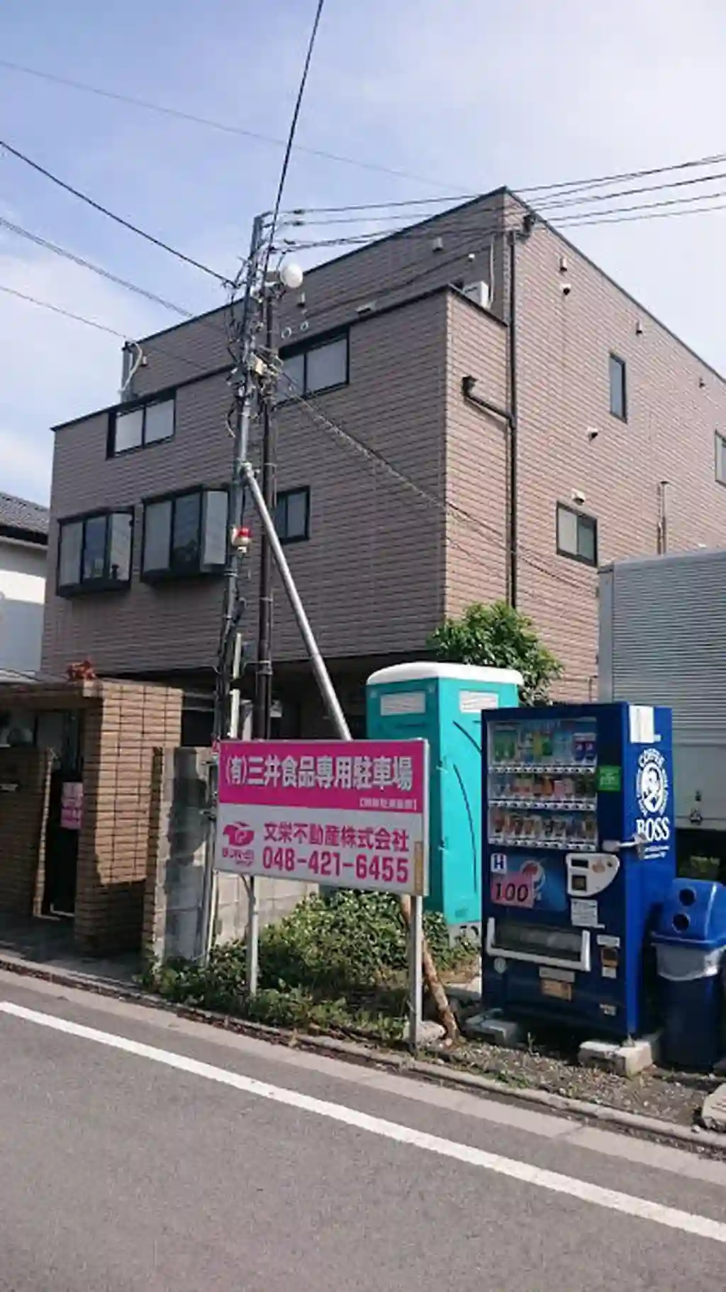 フォレスタ 外観