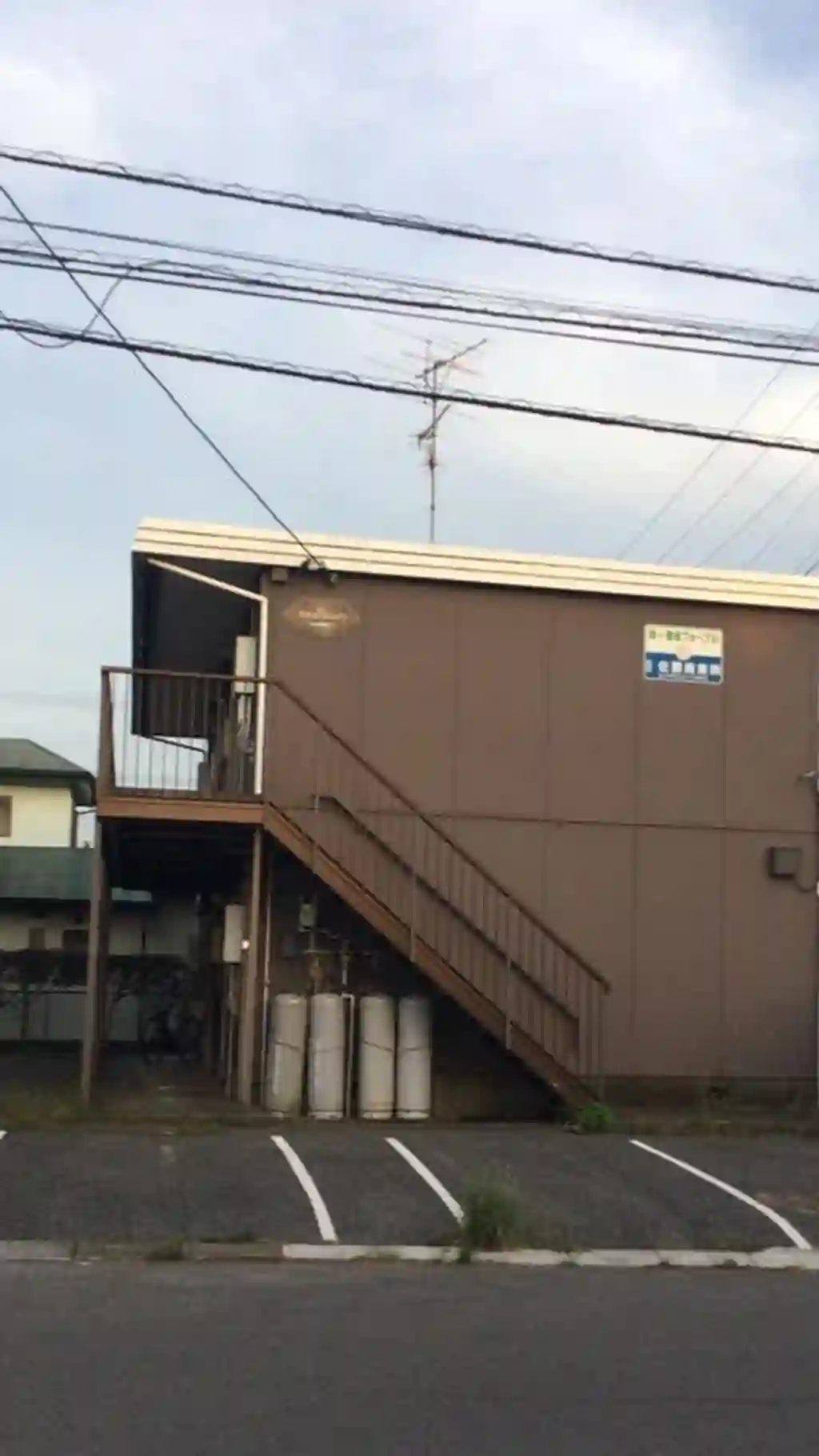 第1君塚フォーブル 外観