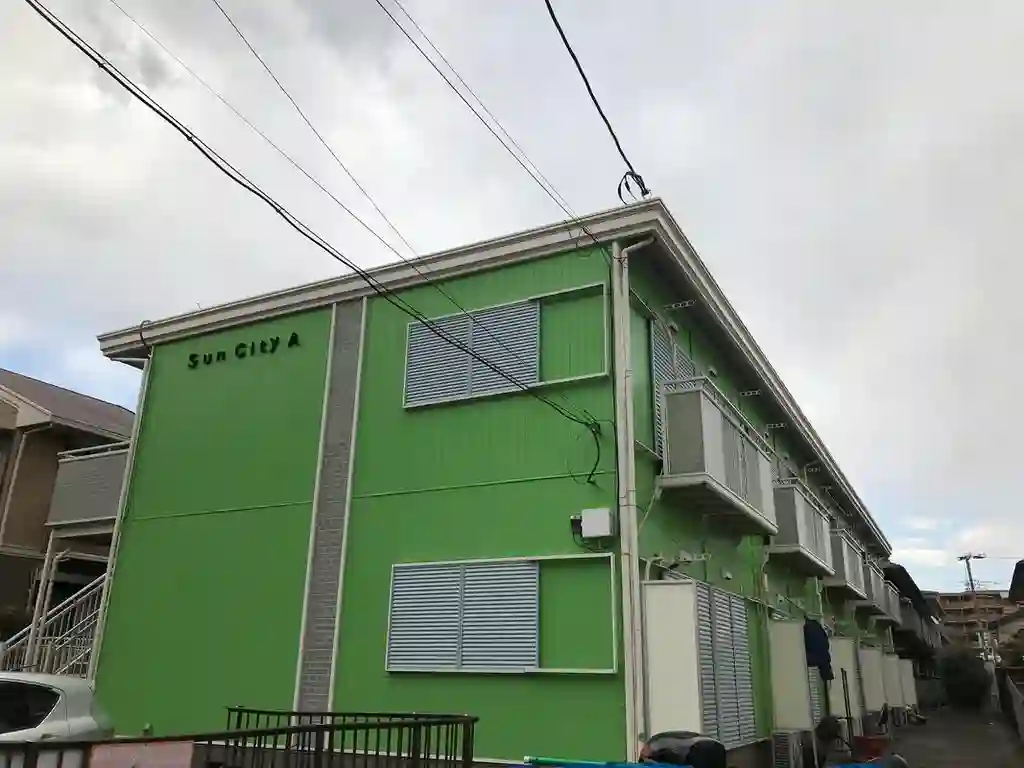 サンシティA 外観
