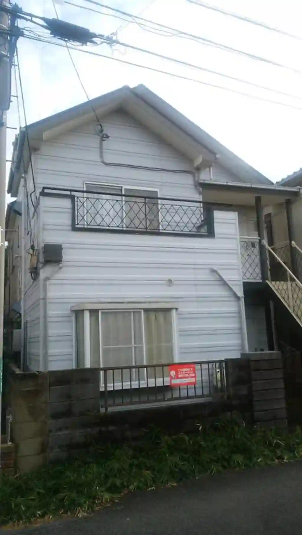吉沢コーポ 外観