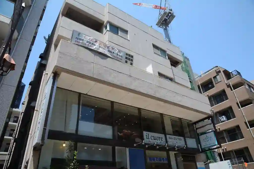 シノザキビル 外観