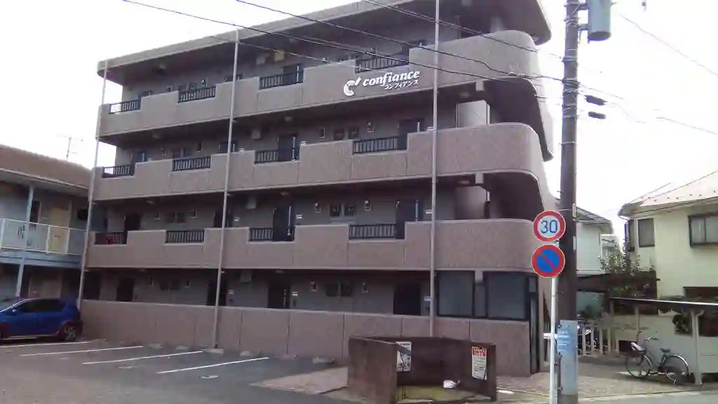 コンフィアンス 外観