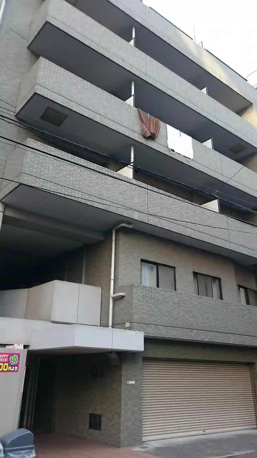 グリーンコート 外観