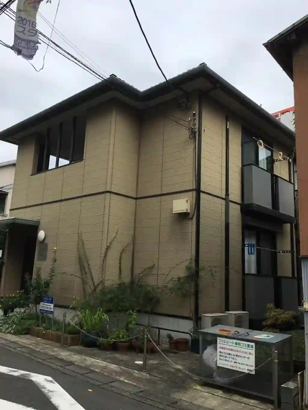 ファルシード 外観
