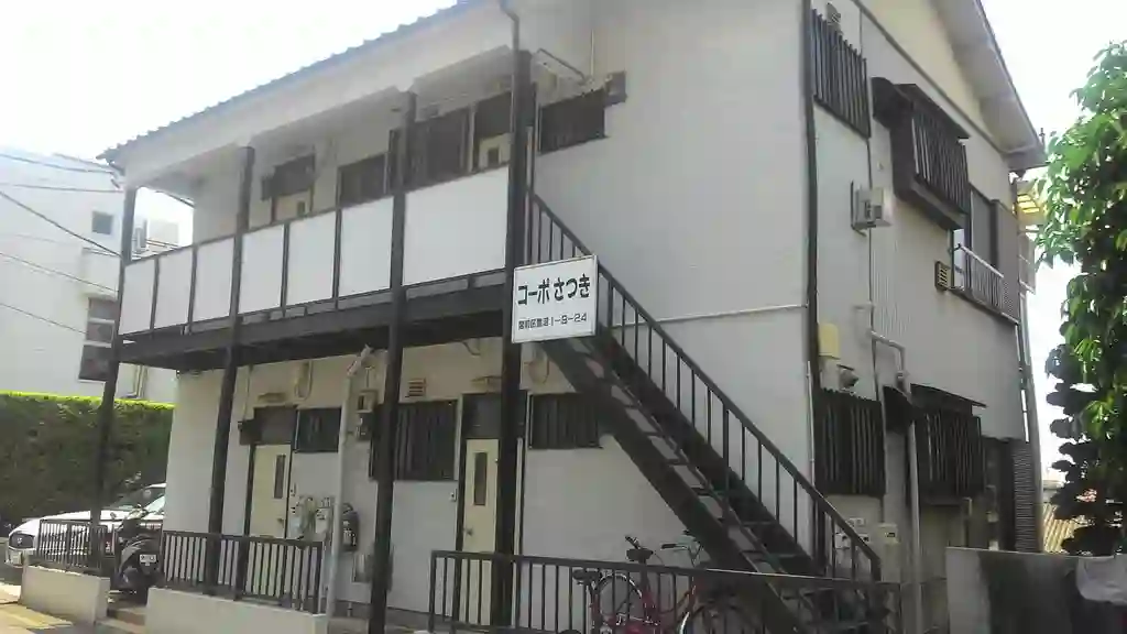 コーポさつき 外観