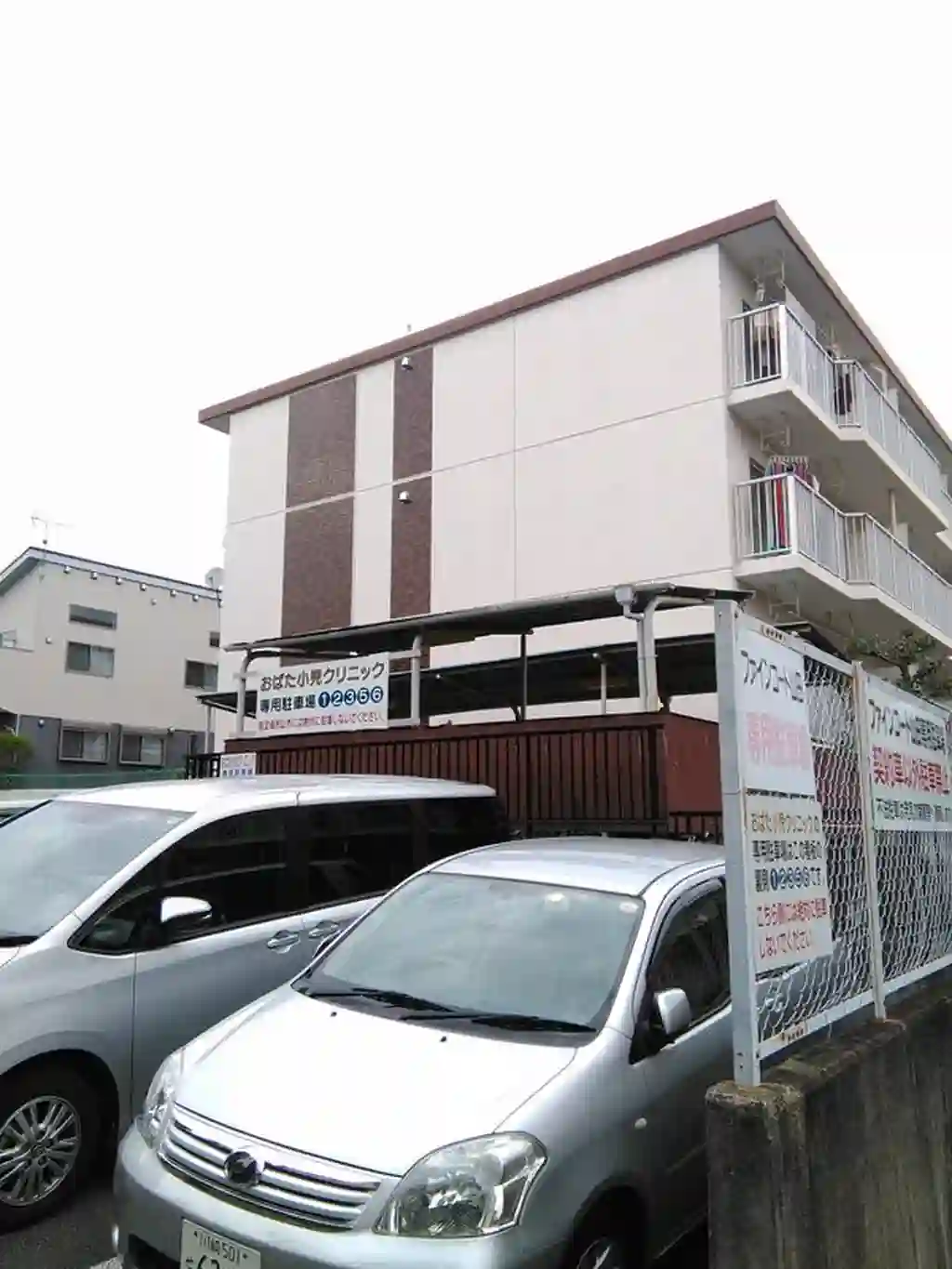 グリーンコーポ山田 外観