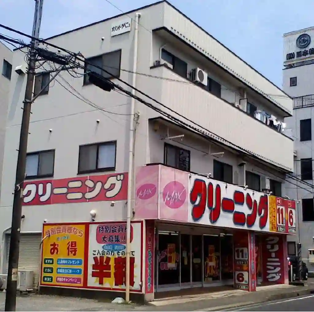 メゾン・ド・ラベニュー 外観