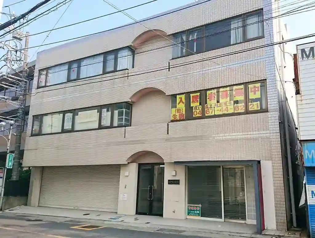 エクラン鎌倉 外観