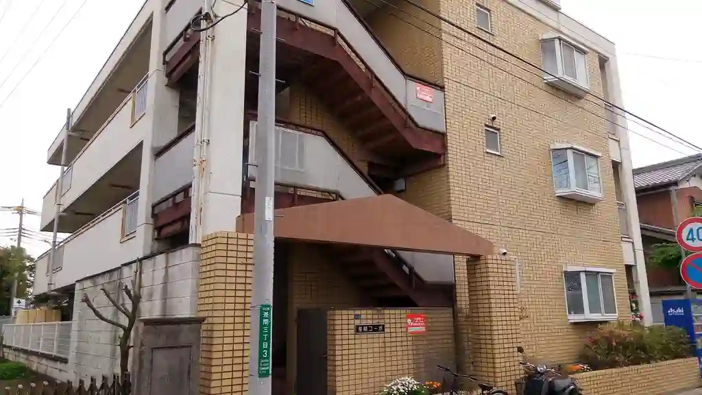 差間コーポ 外観