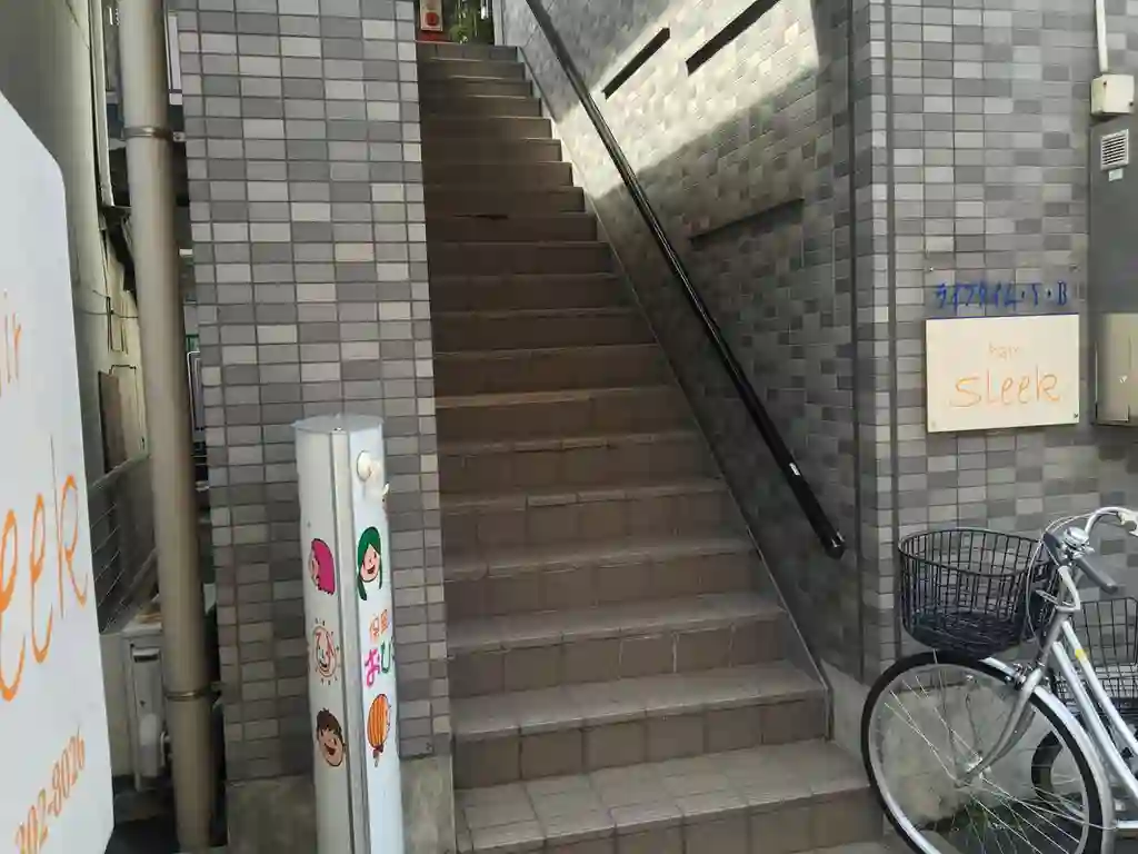 ライフタイムYB 外観
