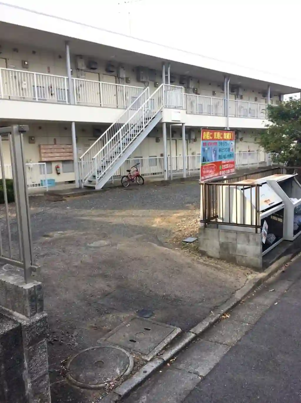 ハイランド伊藤 外観