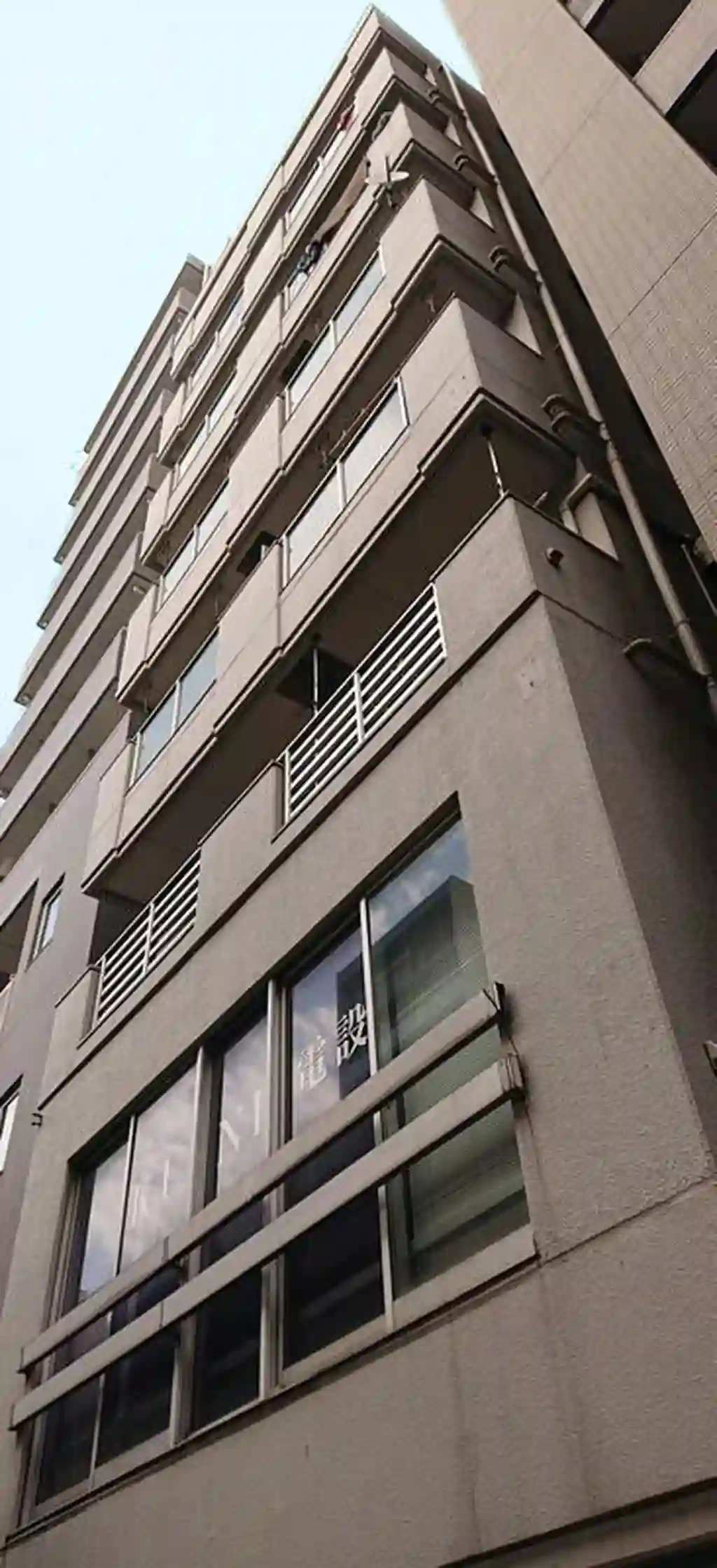 小沼ビル 外観