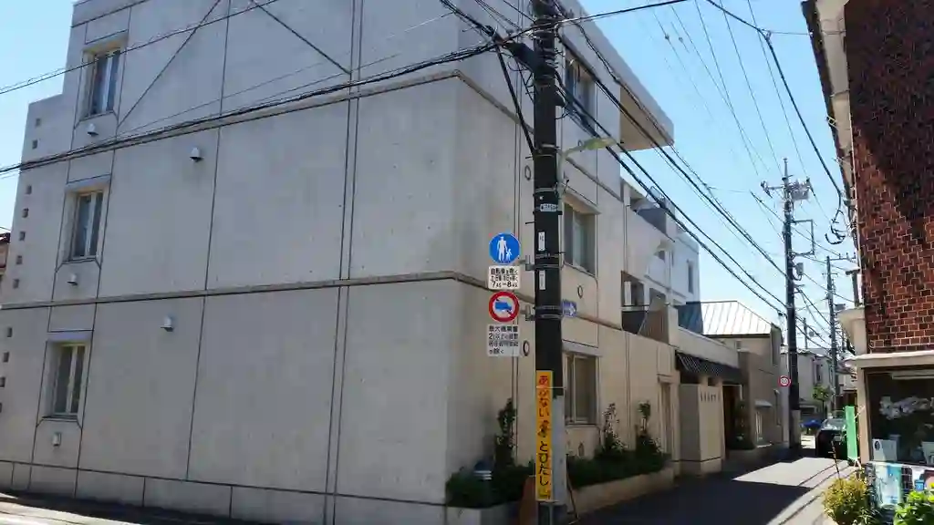 イングルサイドハウス大森 外観