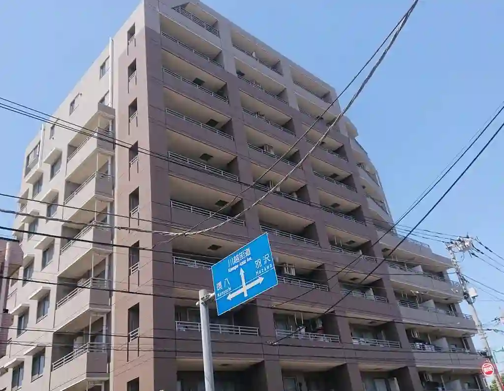 藤和シティホームズ氷川台 外観
