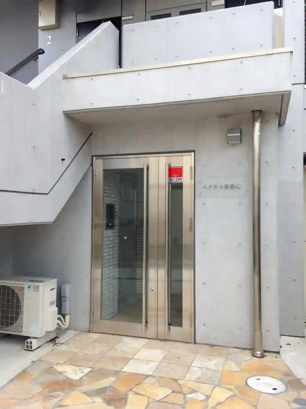 エクセル新都心 外観
