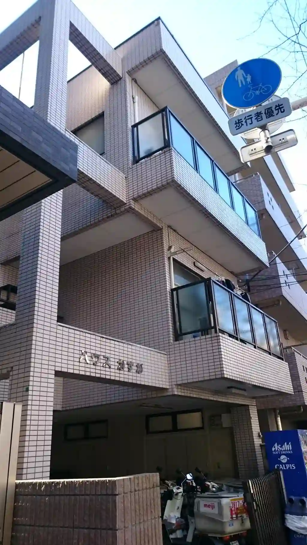 ハウスかすが 外観