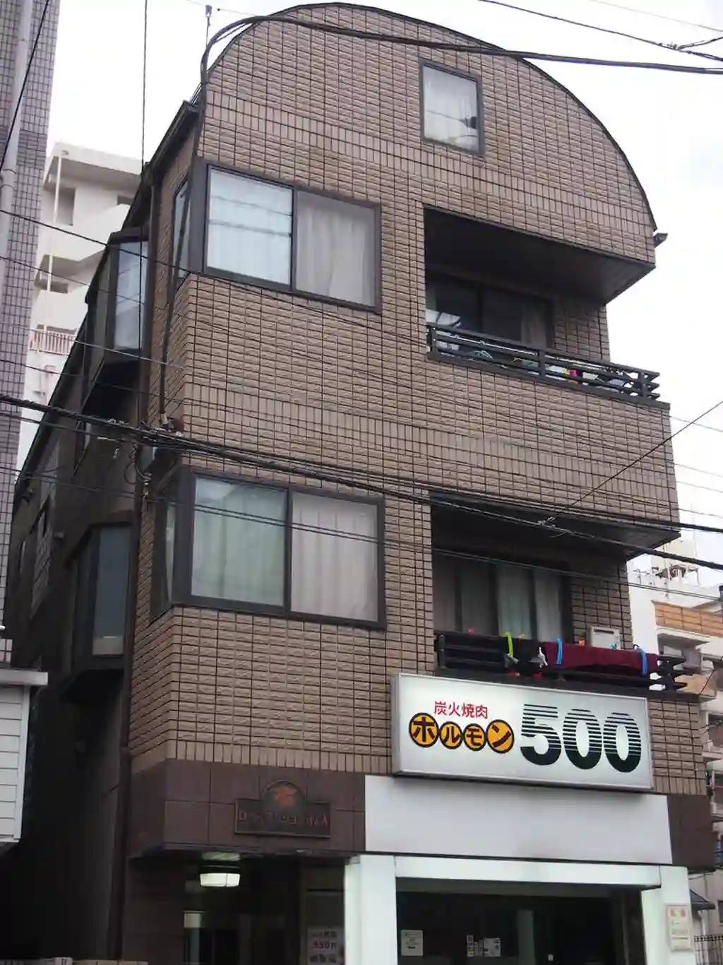 ローズマンションR&A 外観