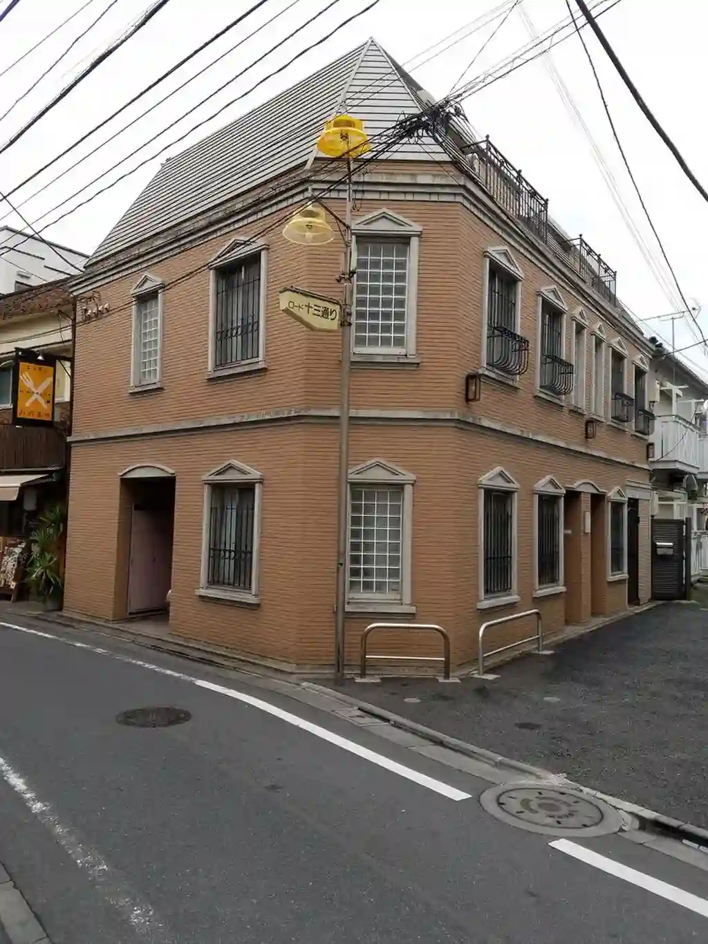 BillaOttco 外観