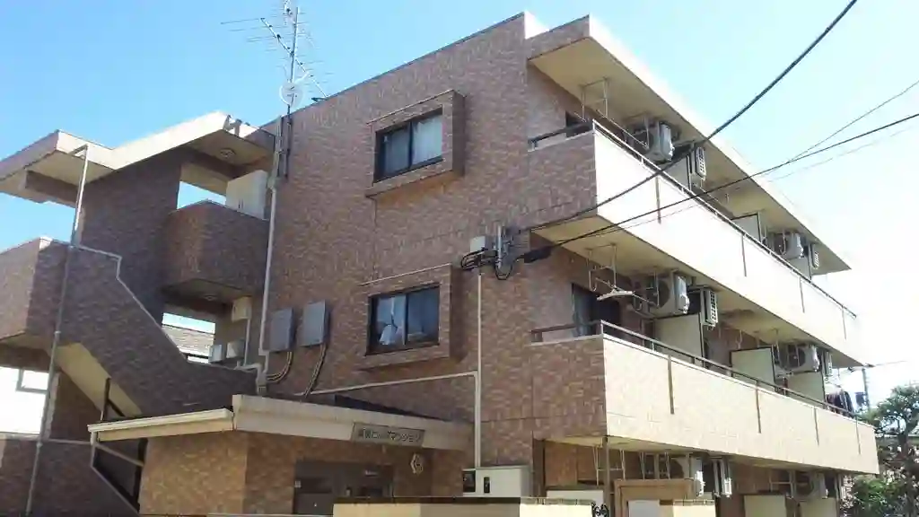 高根ヒルズマンション 外観