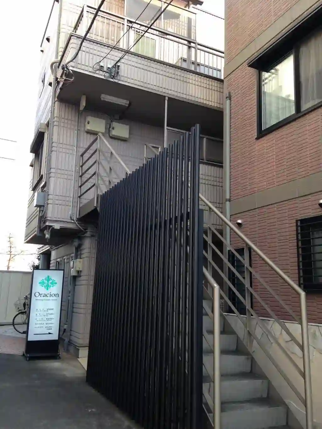 オラシオン 外観