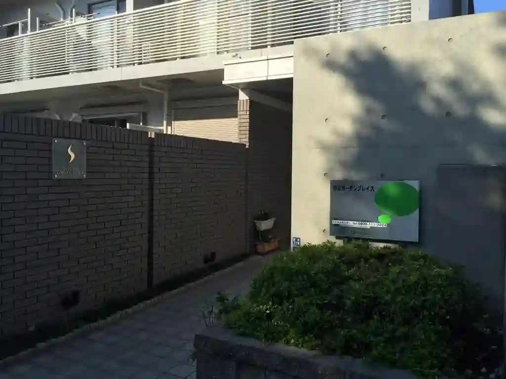 市川ガーデンプレイス 外観