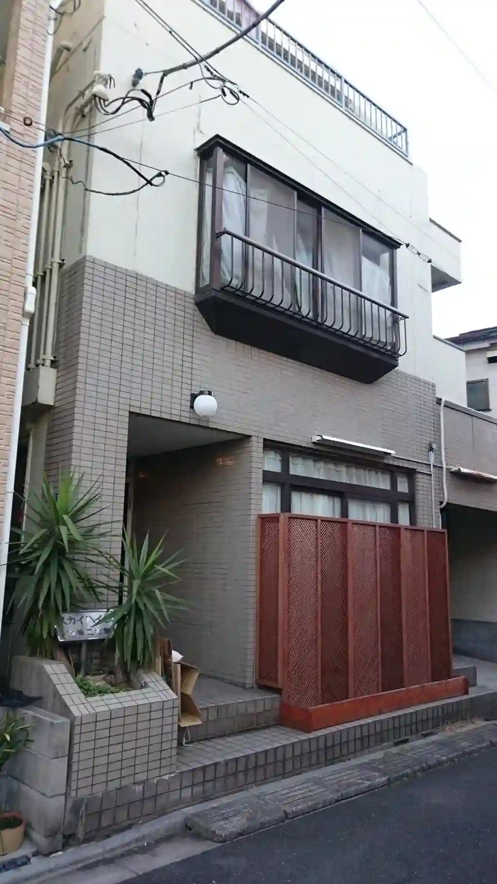 スカイハイム高橋二番館 外観