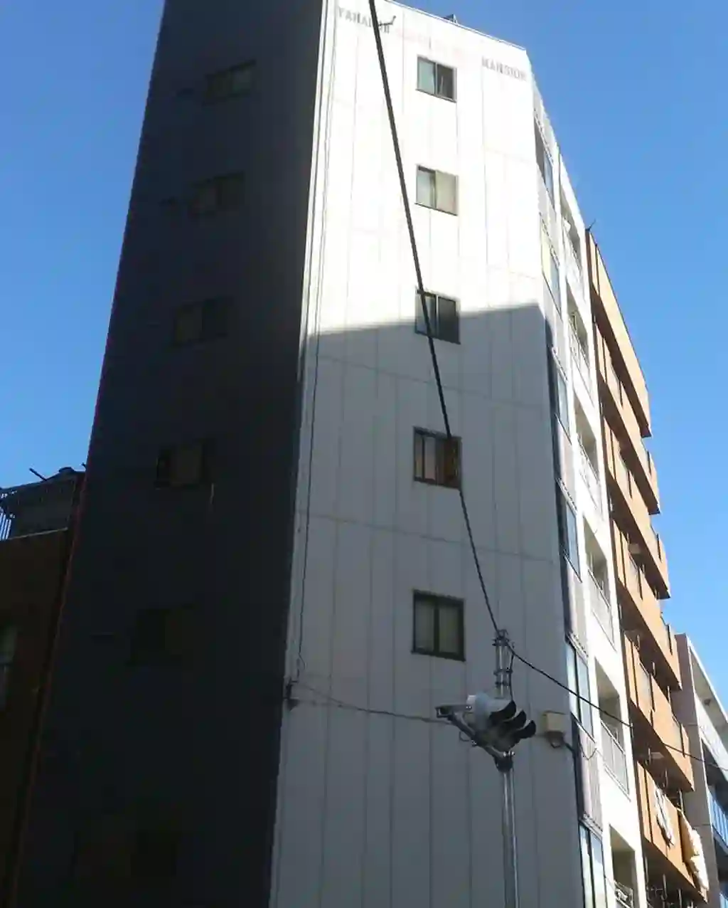 山一南大塚マンション 外観
