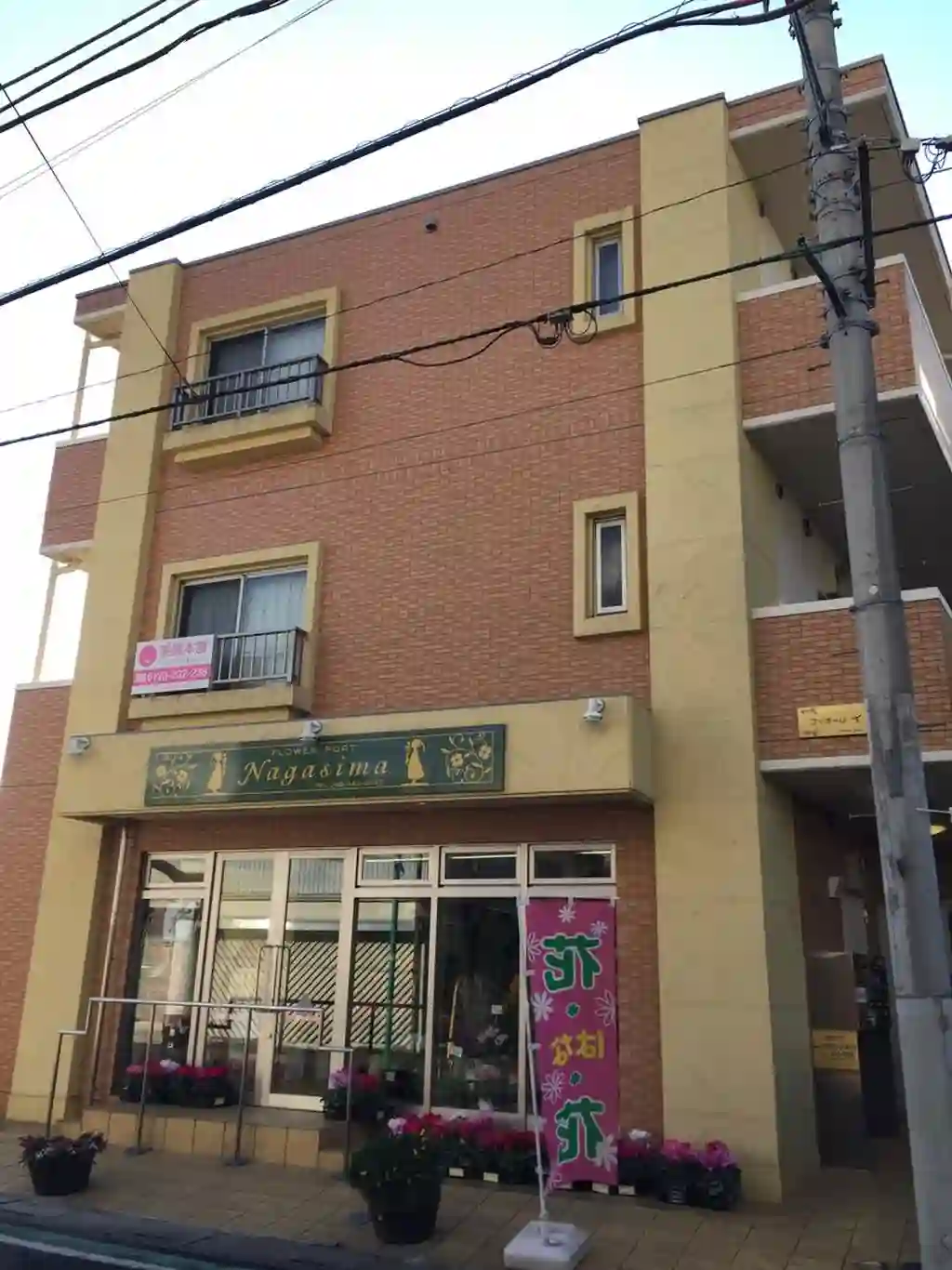 フィオーレ イムス 外観