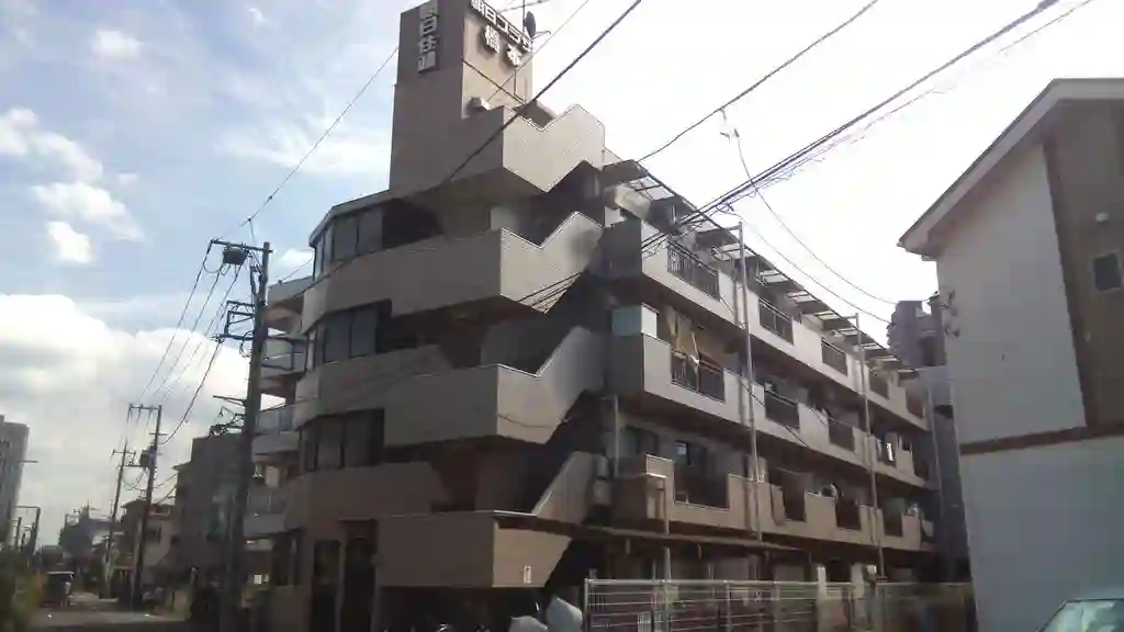 朝日プラザ橋本 外観