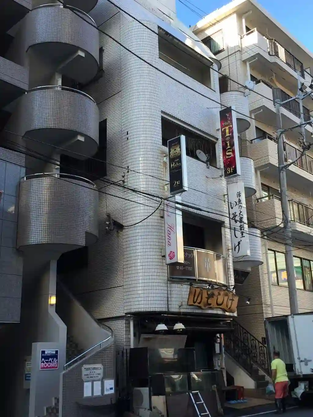 若林ビル 外観