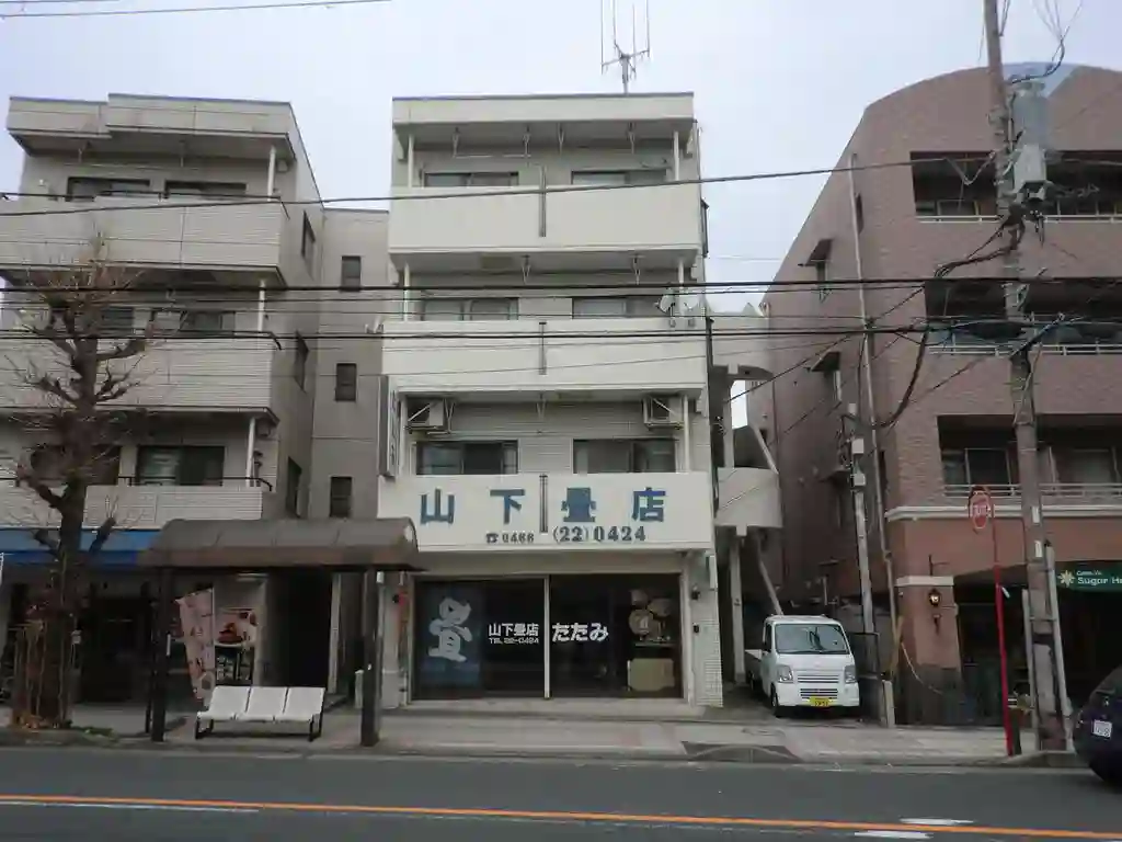 山下ビル 外観